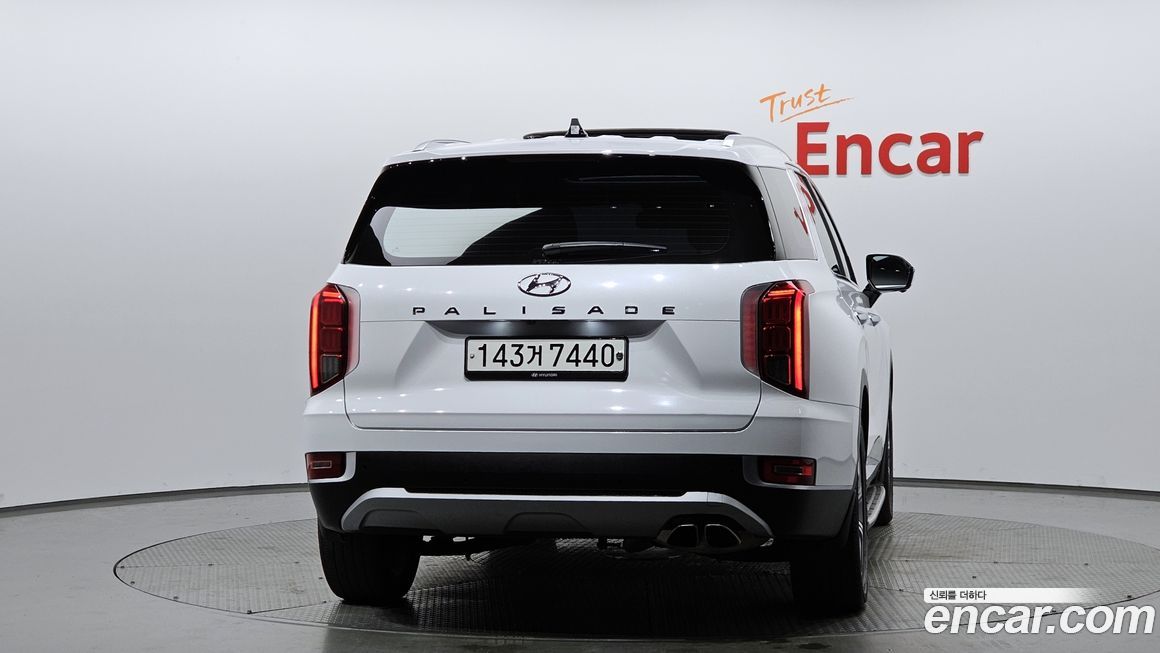 Hyundai Palisade 2020