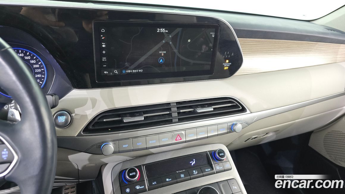 Hyundai Palisade 2020