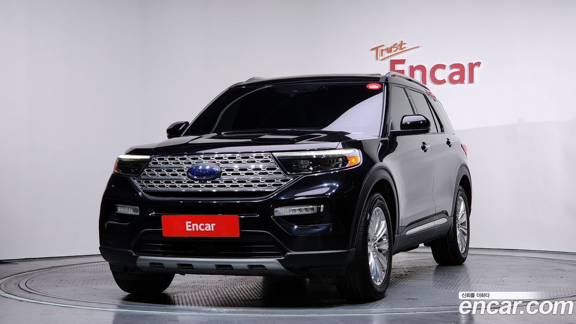 Ford Explorer 2020