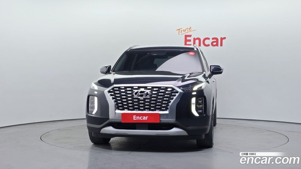 Hyundai Palisade 2020