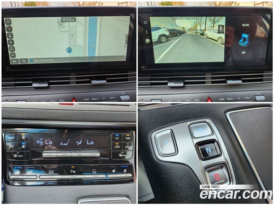 Hyundai Grandeur 2021