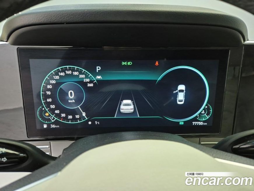 Hyundai Grandeur 2022