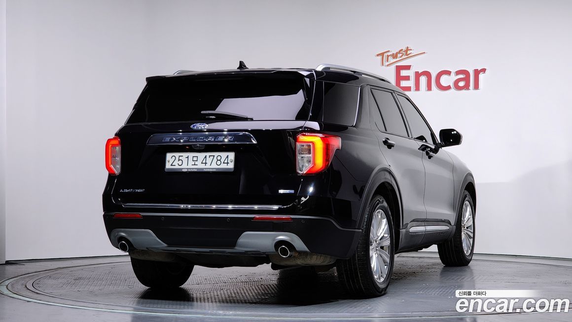 Ford Explorer 2020