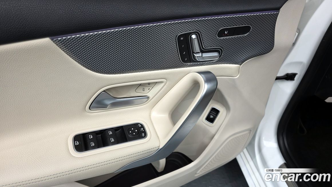 Mercedes-Benz A-Class 2020