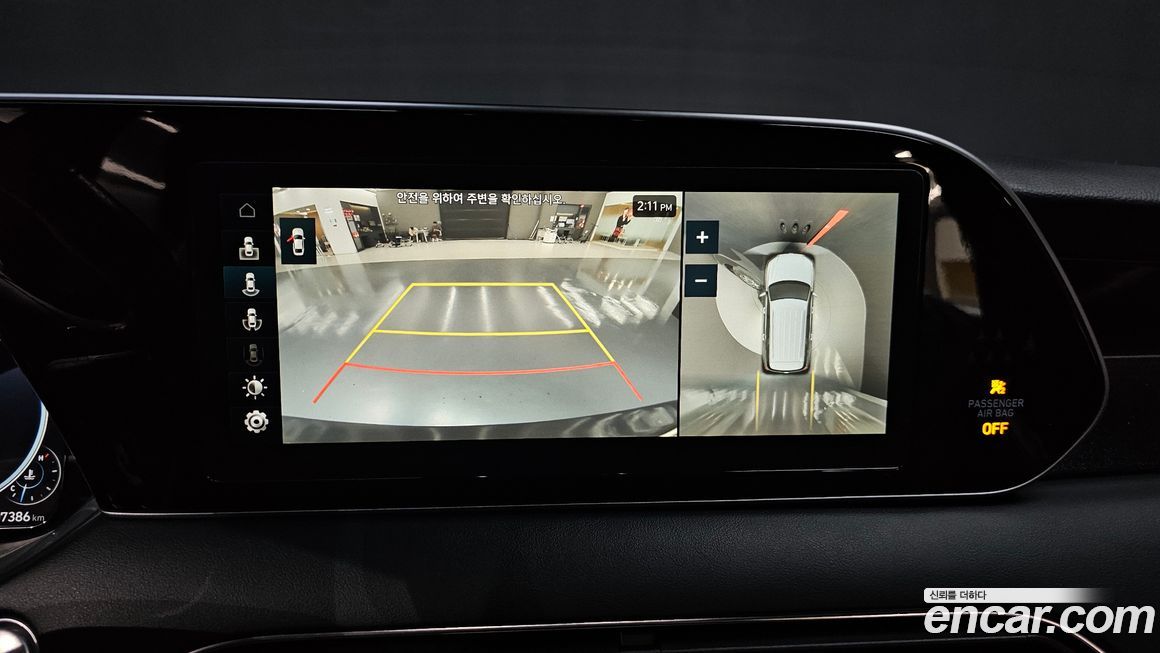 Hyundai Palisade 2021