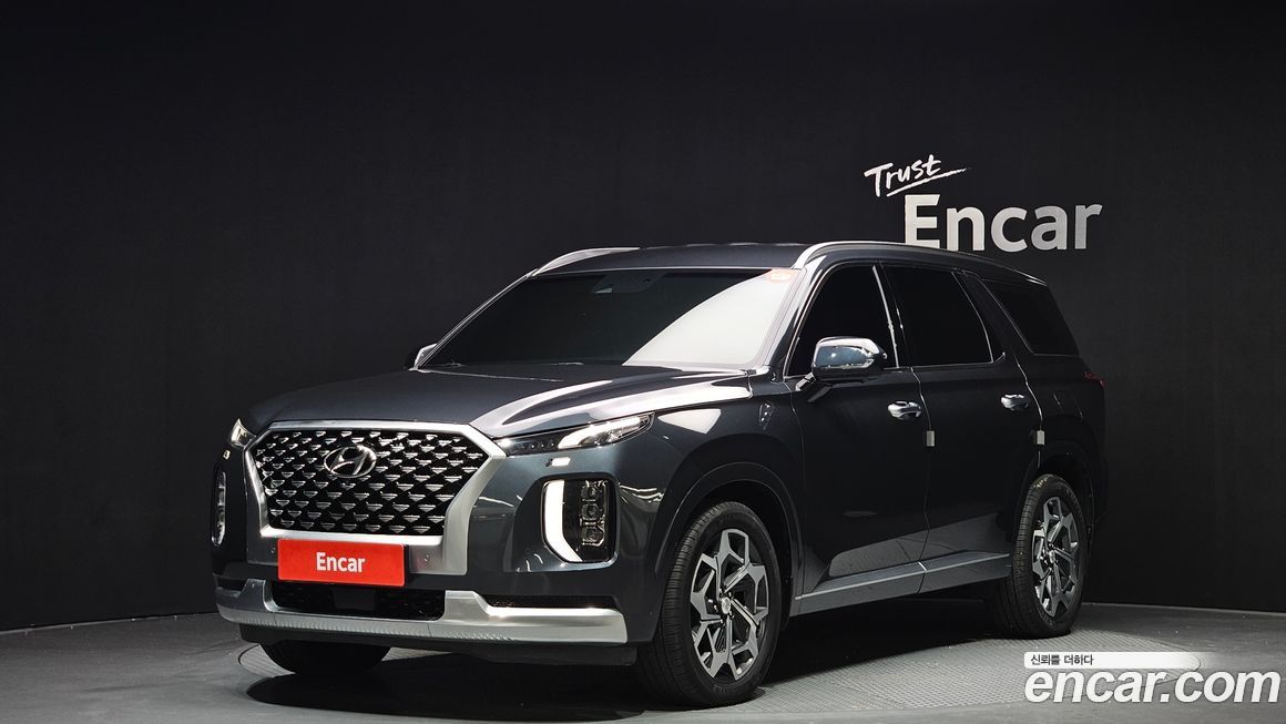 Hyundai Palisade 2021