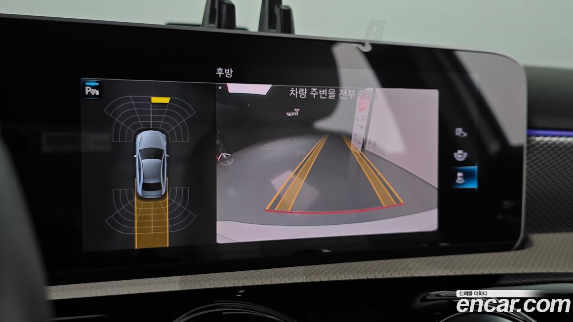 Mercedes-Benz A-Class 2020