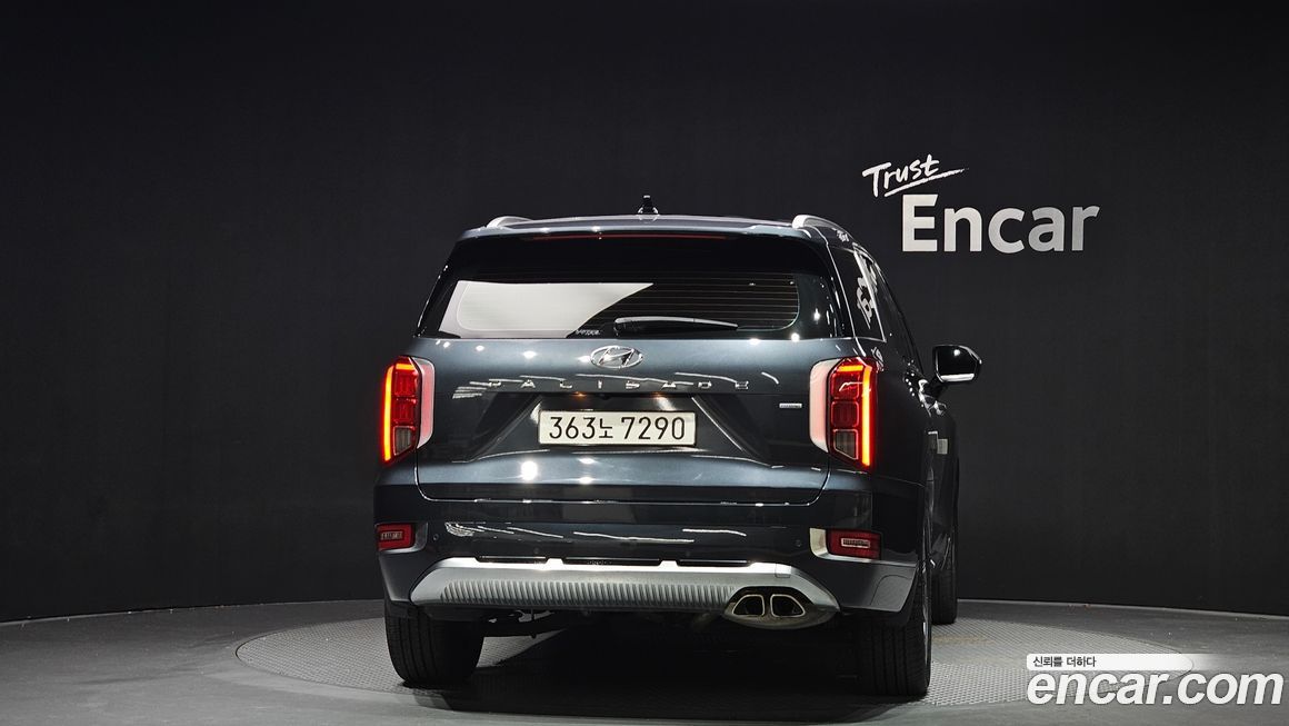 Hyundai Palisade 2021