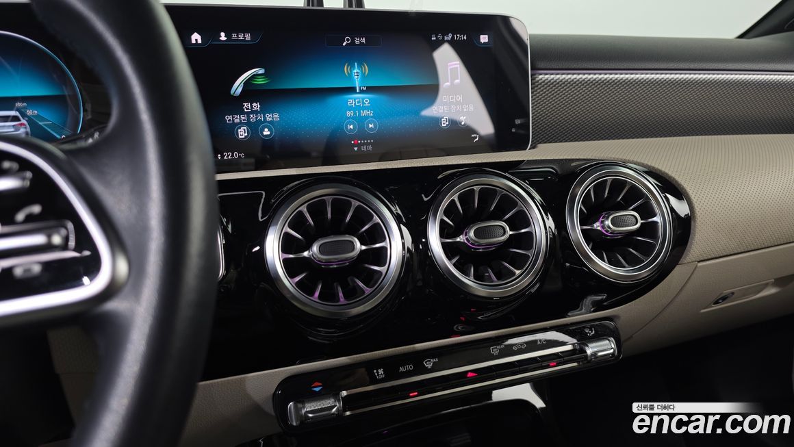 Mercedes-Benz A-Class 2020