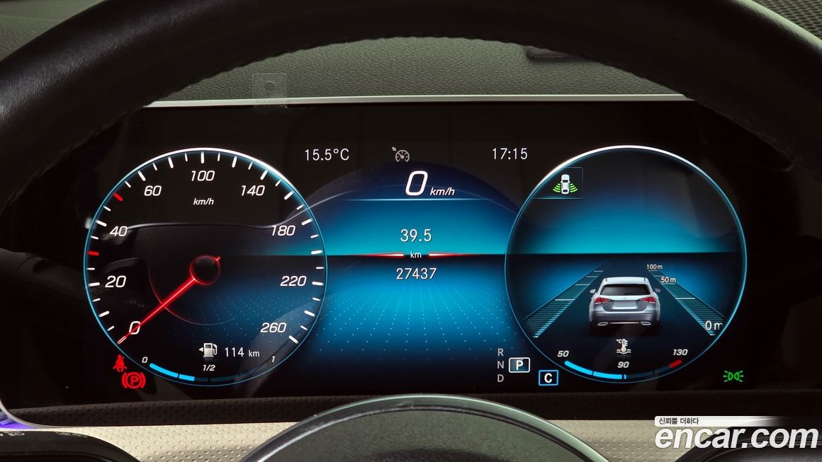 Mercedes-Benz A-Class 2020