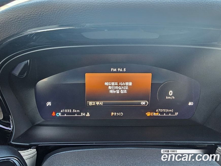 Lincoln Corsair 2021