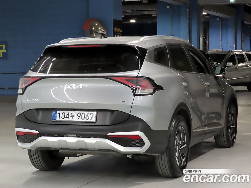 Kia Sportage 2023