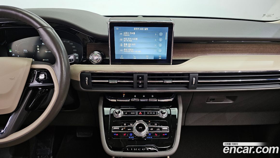 Lincoln Corsair 2021