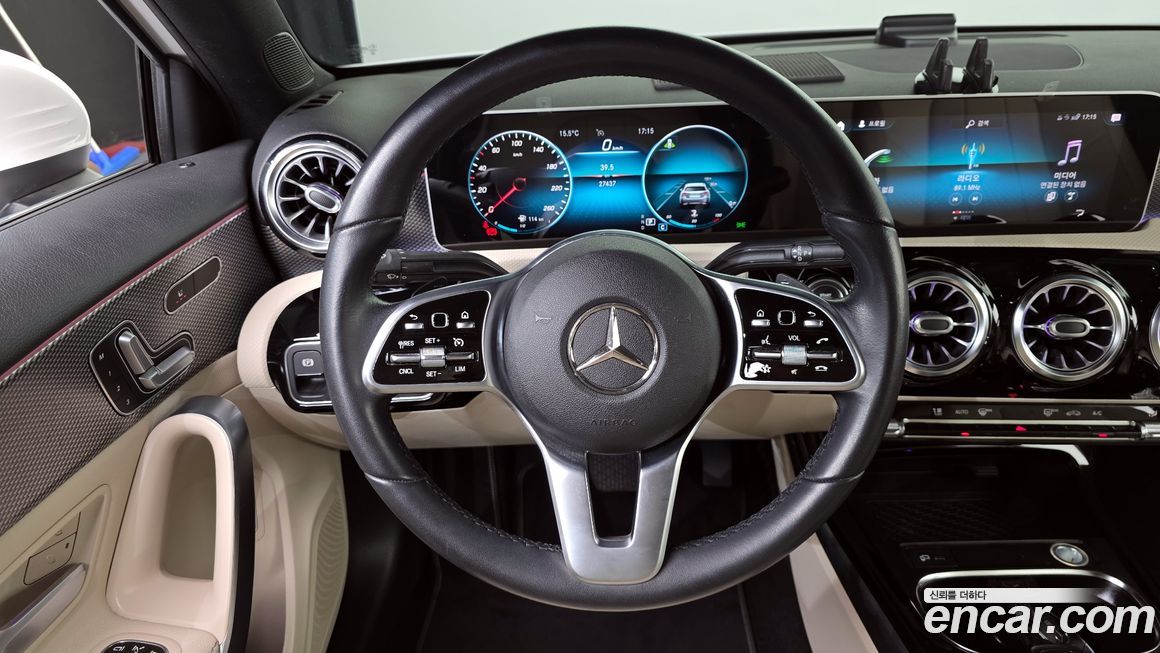 Mercedes-Benz A-Class 2020