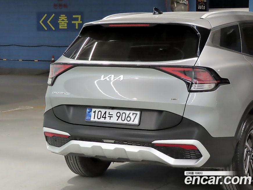 Kia Sportage 2023