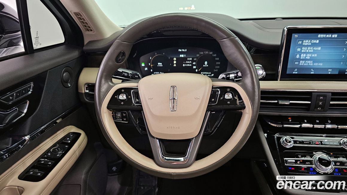 Lincoln Corsair 2021