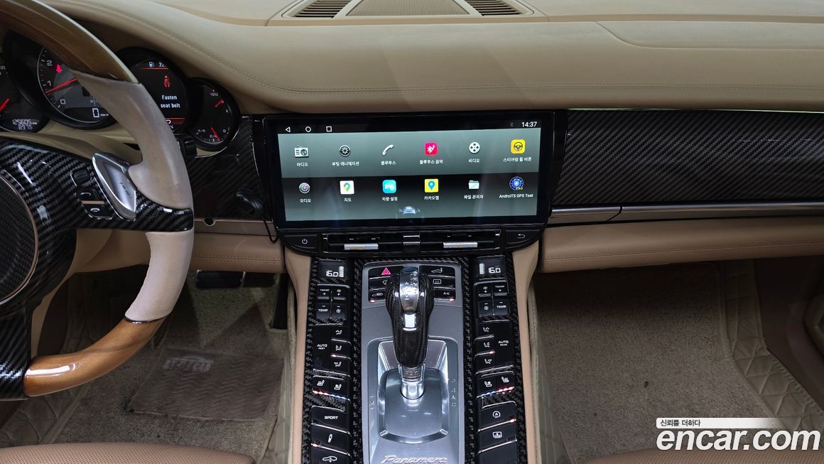 Porsche Panamera 2014