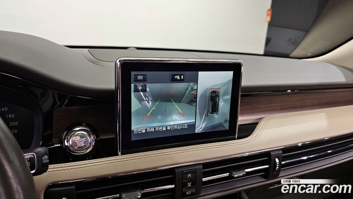 Lincoln Corsair 2021