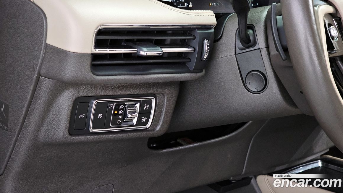 Lincoln Corsair 2021