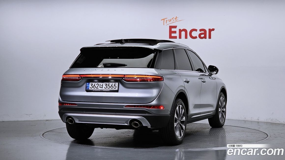 Lincoln Corsair 2021