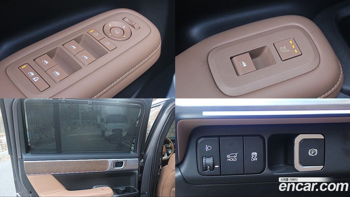 Hyundai Santafe 2025