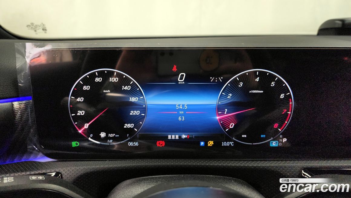 Mercedes-Benz A-Class 2025