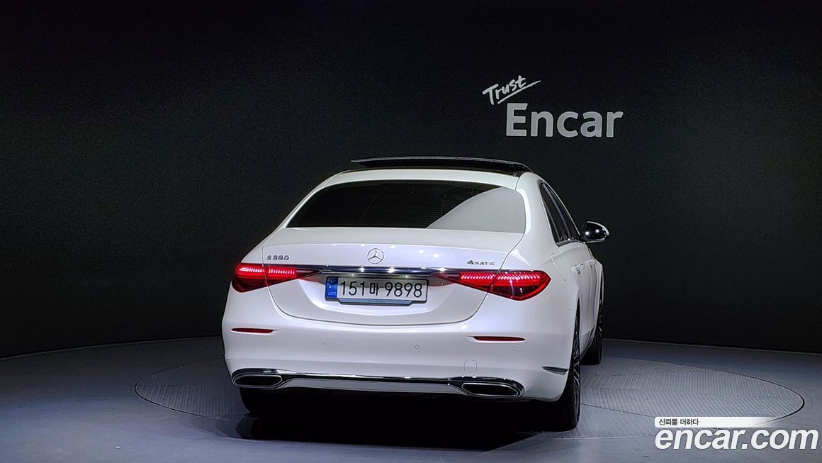 Mercedes-Benz S-Class 2023