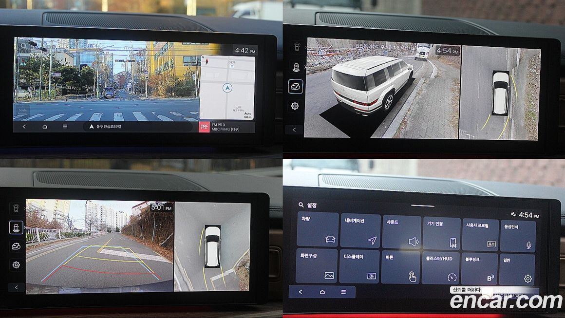 Hyundai Santafe 2025