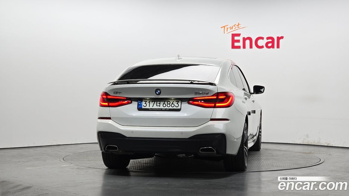 BMW Gran Turismo 2022