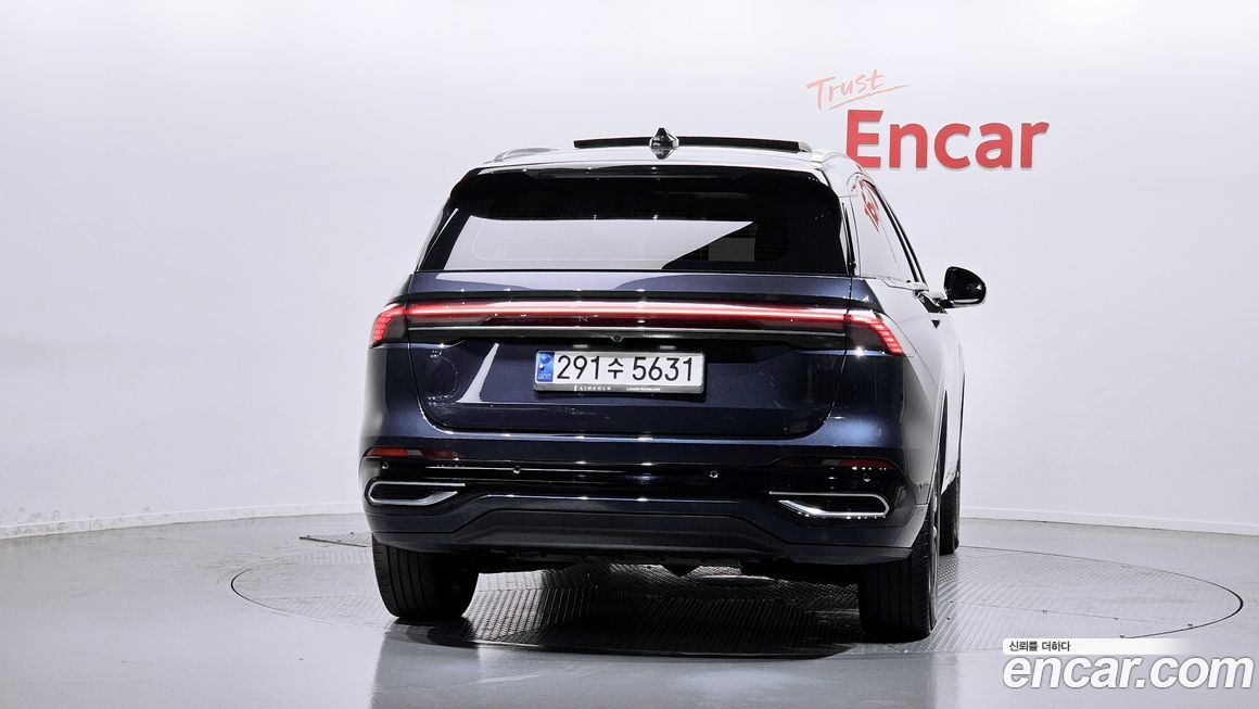 Lincoln Nautilus 2024