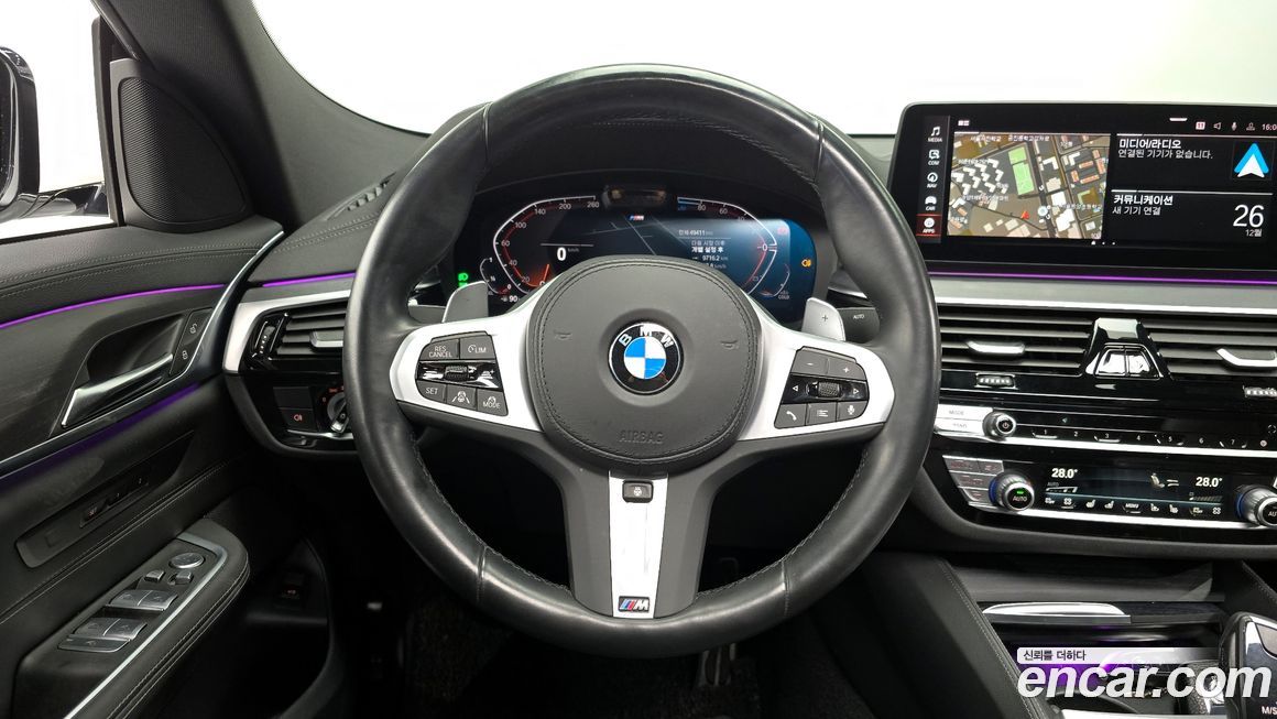 BMW Gran Turismo 2022