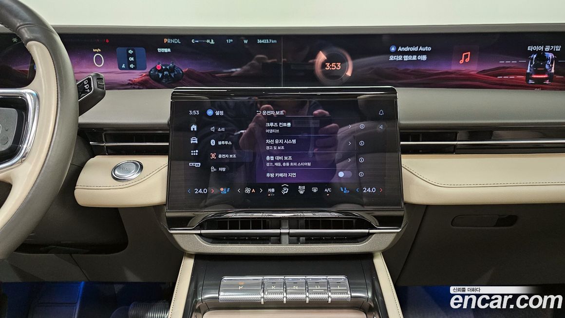 Lincoln Nautilus 2024