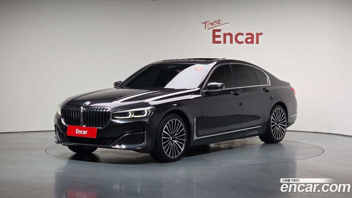 BMW 7-Series 2020