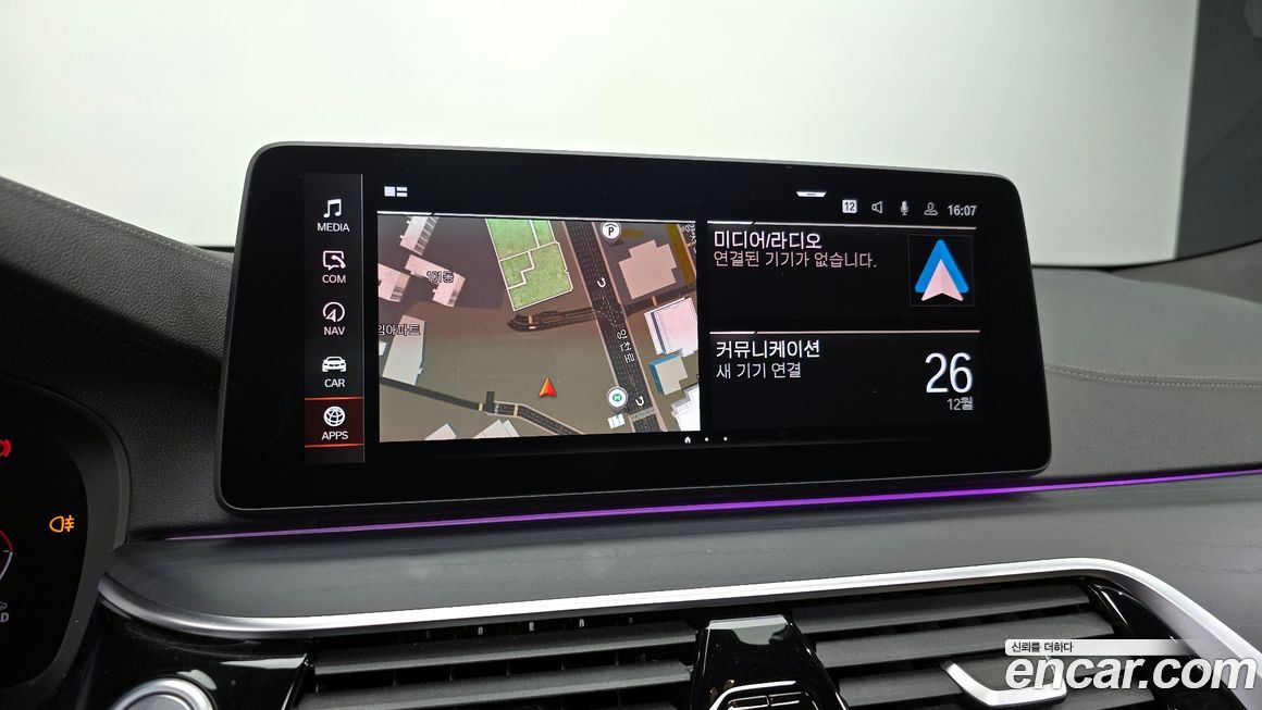 BMW Gran Turismo 2022