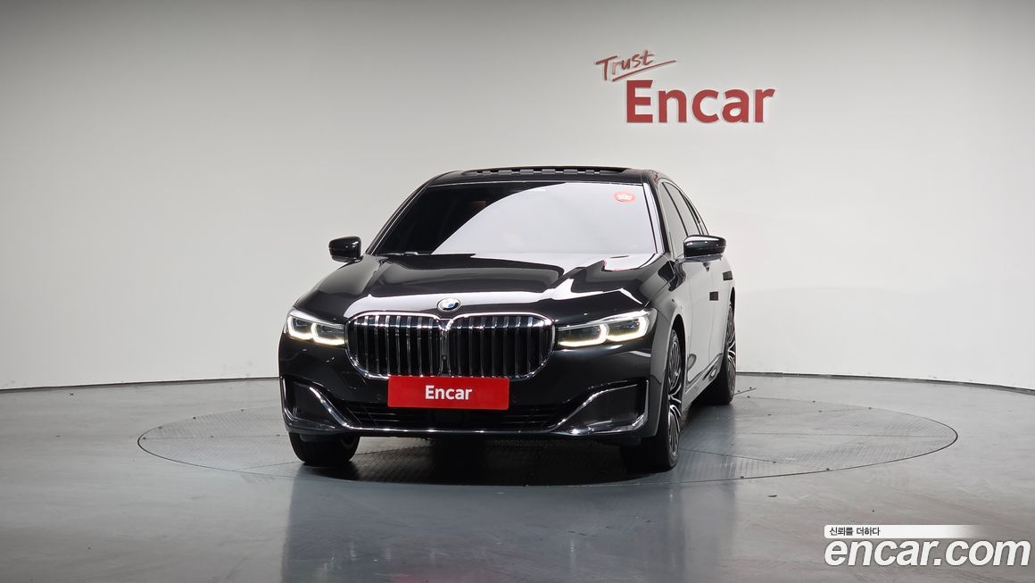 BMW 7-Series 2020