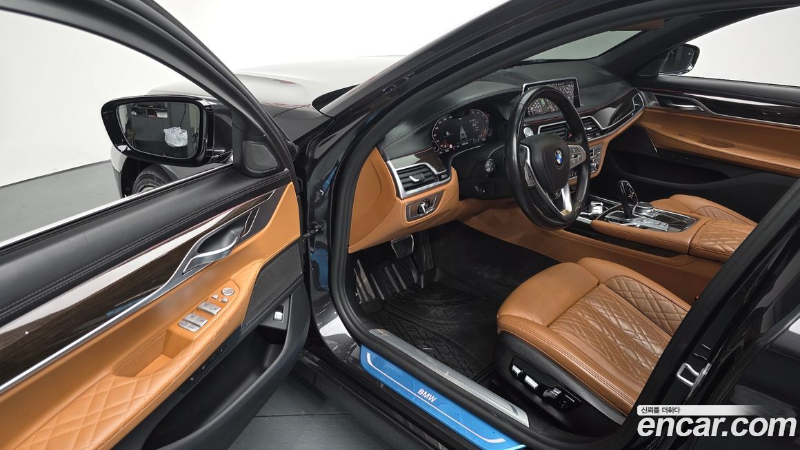 BMW 7-Series 2020