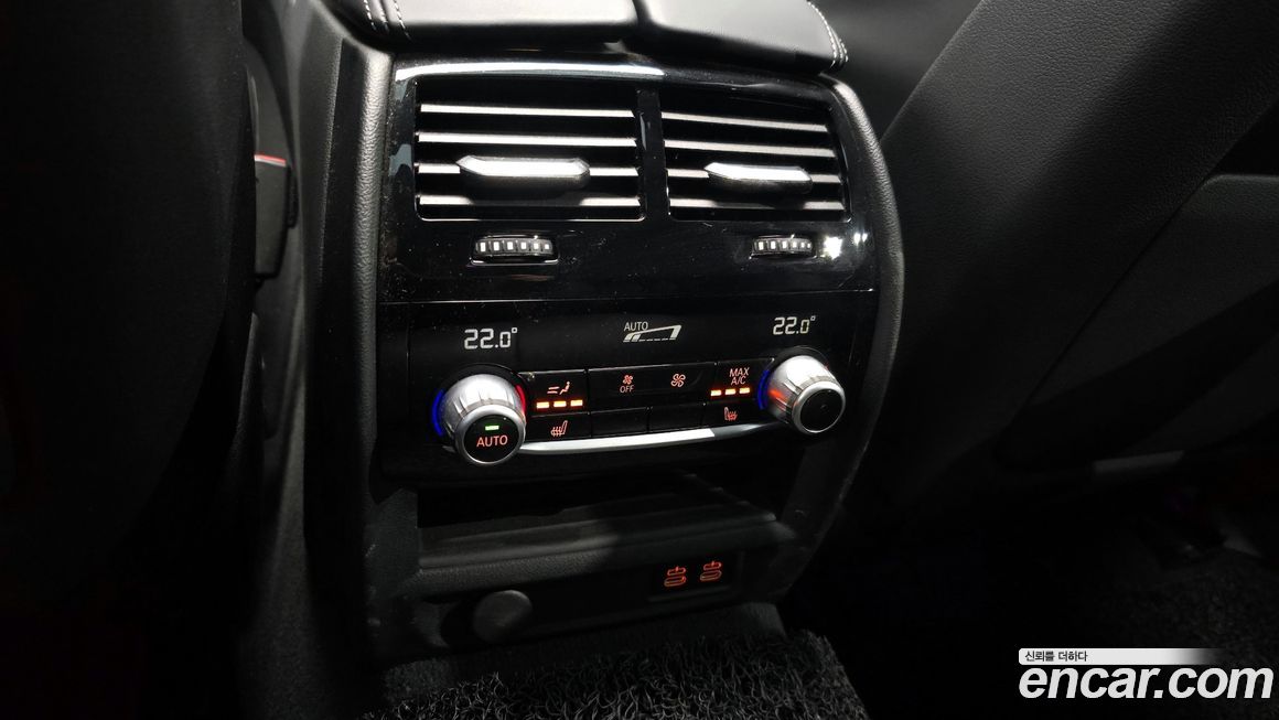 BMW Gran Turismo 2022