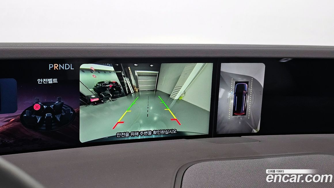 Lincoln Nautilus 2024