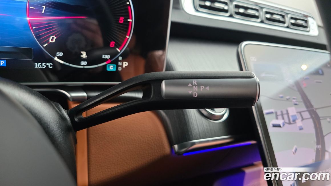 Mercedes-Benz S-Class 2022