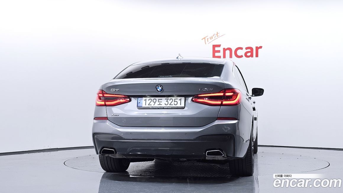 BMW Gran Turismo 2023