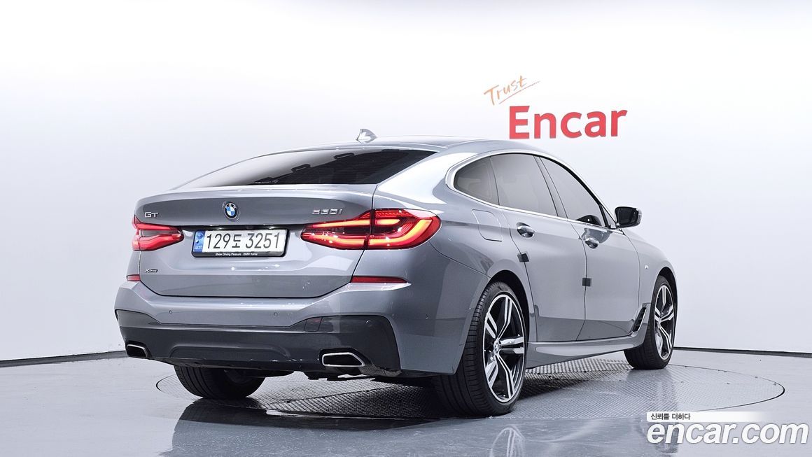 BMW Gran Turismo 2023