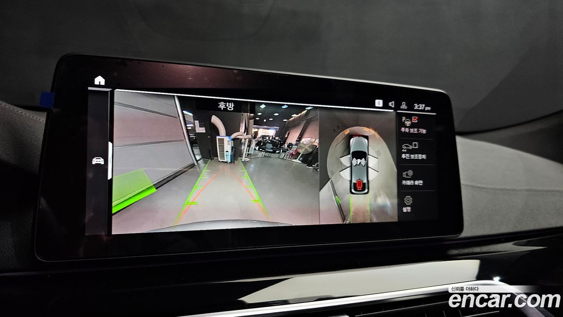 BMW Gran Turismo 2024