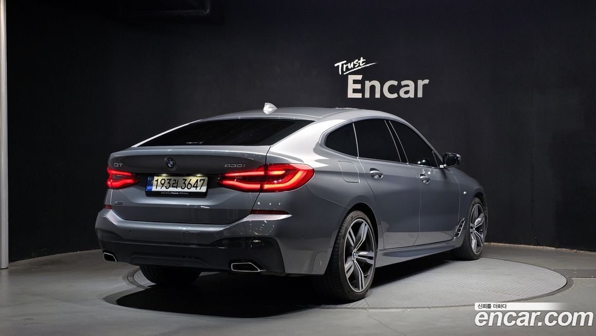 BMW Gran Turismo 2024