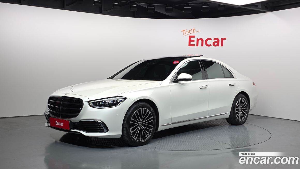 Mercedes-Benz S-Class 2022