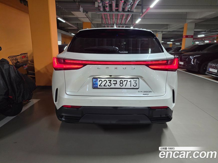 Lexus NX 2025