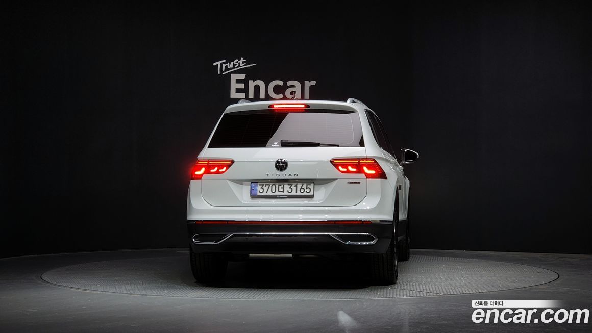 Volkswagen Tiguan 2023