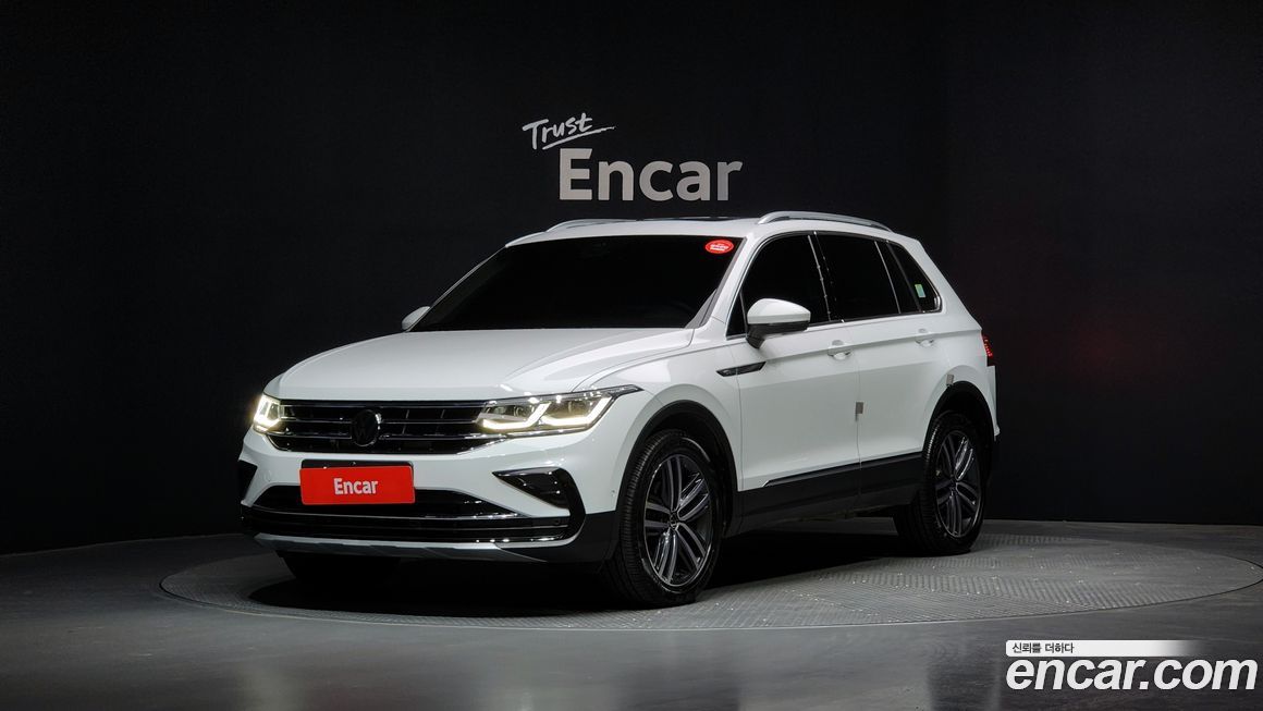 Volkswagen Tiguan 2023