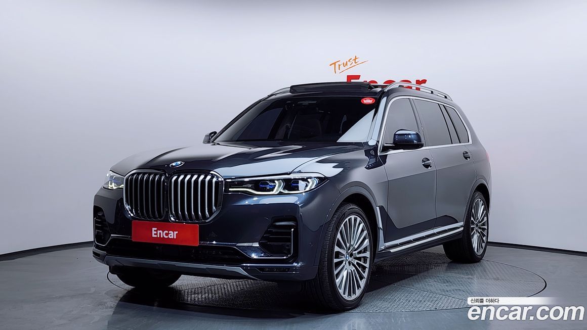 BMW X7 2022
