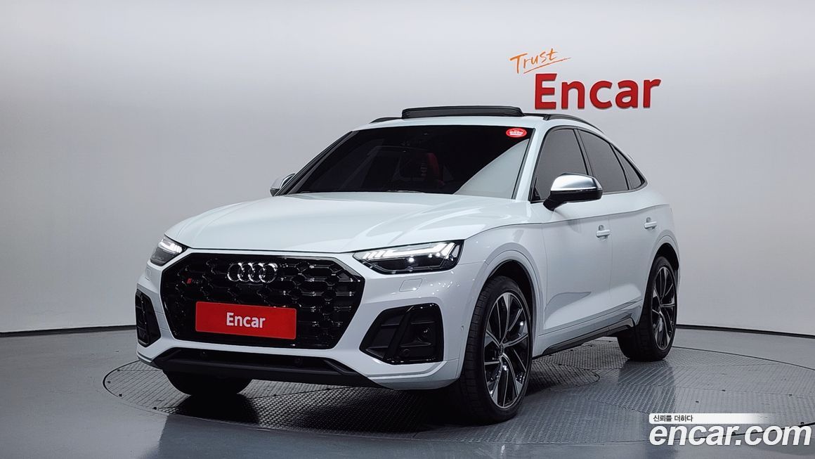 Audi SQ5 2023