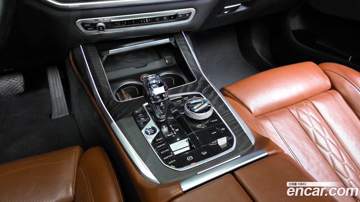 BMW X7 2021